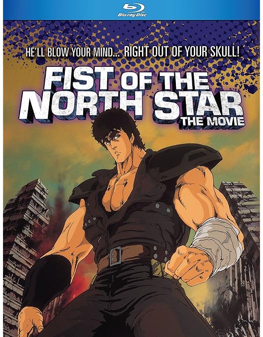 Amazon.co.jp: 北斗の拳 全26巻セット [マーケットプレイス DVDセット